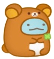 e151とかげリラックマ風