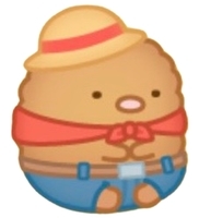 e155とんかつ すみっコ農園風