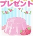 e002リラックマいちご風