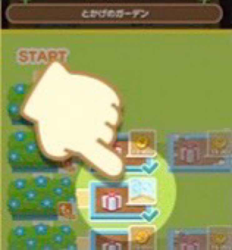 背景の花壇部分