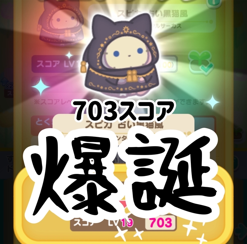 み〜様 リクエスト 2点 まとめ商品 - メルカリ