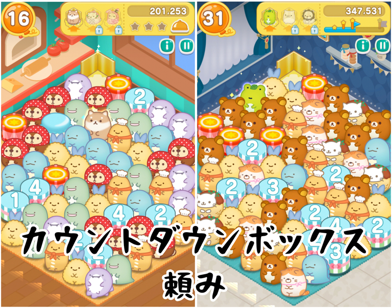 D206・通226：特徴