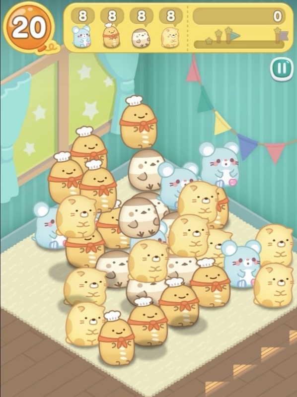 消去4・しっぱい2/3