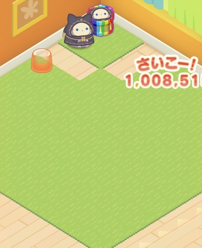 8/9・100万スコアの方2