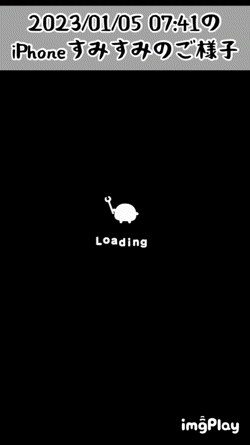 1/5・iPhone不具合gif