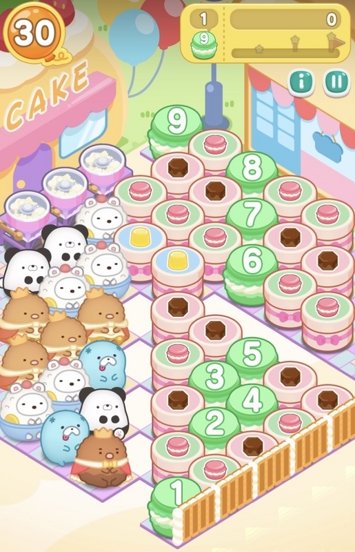 18【たべもの王国】