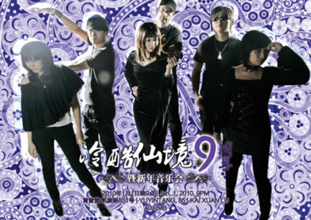 f:id:sumita-m:20100103033134j:image