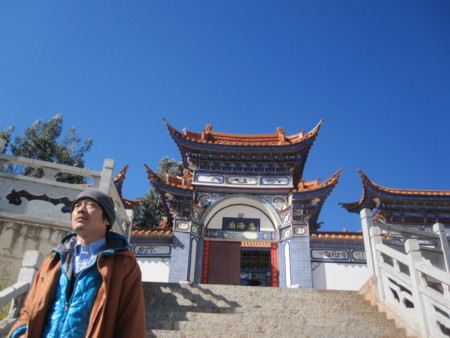f:id:sumita-m:20100120113500j:image f:id:sumita-m:20100120113500j:image