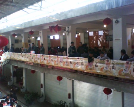 f:id:sumita-m:20100129133437j:image f:id:sumita-m:20100129133437j:image