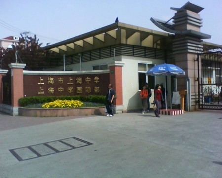 f:id:sumita-m:20100429111827j:image f:id:sumita-m:20100429111827j:image