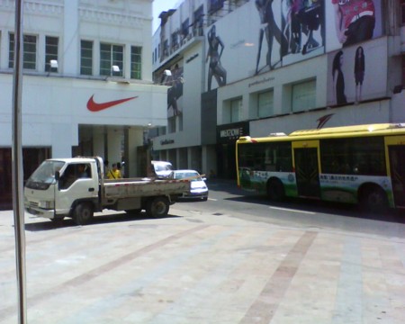 f:id:sumita-m:20100817114353j:image f:id:sumita-m:20100817114353j:image
