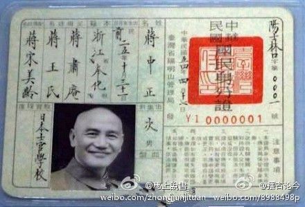 f:id:sumita-m:20121010005729j:image f:id:sumita-m:20121010005729j:image