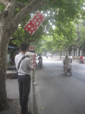 f:id:sumita-m:20130903121335j:image