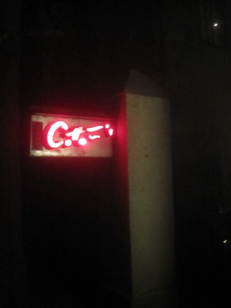 f:id:sumita-m:20130907200836j:image