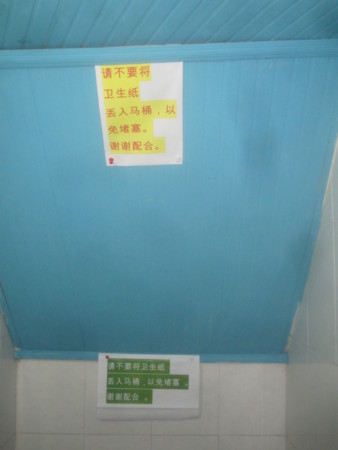 f:id:sumita-m:20130909155505j:image