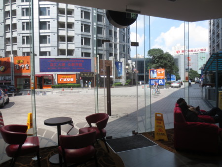 f:id:sumita-m:20140730142536j:image f:id:sumita-m:20140730142536j:image
