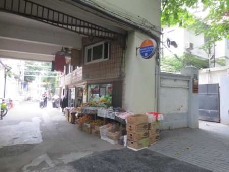 f:id:sumita-m:20140810121227j:image f:id:sumita-m:20140810121227j:image