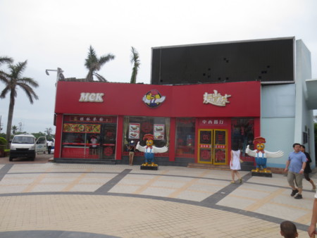 f:id:sumita-m:20140814095303j:image