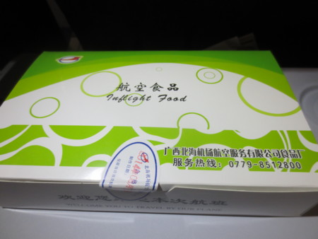 f:id:sumita-m:20140819005139j:image f:id:sumita-m:20140819005139j:image