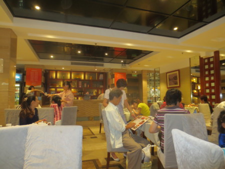 f:id:sumita-m:20140906124535j:image