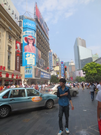 f:id:sumita-m:20140906132623j:image