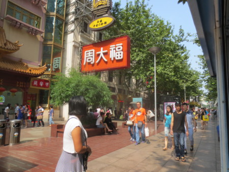 f:id:sumita-m:20140906135138j:image