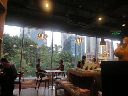 f:id:sumita-m:20140913163143j:image