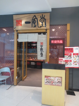 f:id:sumita-m:20140926144251j:image