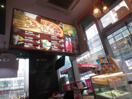 f:id:sumita-m:20140926163732j:image