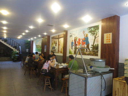 f:id:sumita-m:20140927122808j:image