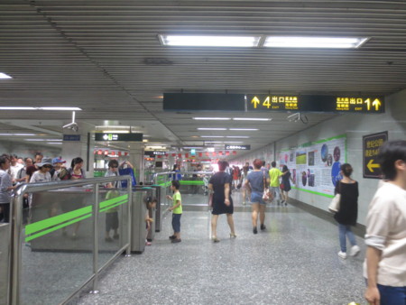 f:id:sumita-m:20141002145434j:image