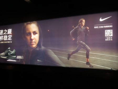 f:id:sumita-m:20141002190538j:image