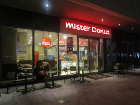 f:id:sumita-m:20141002192317j:image