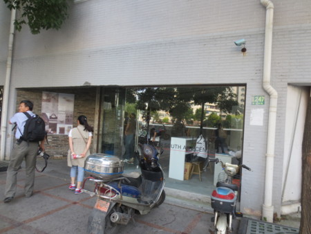 f:id:sumita-m:20141005143903j:image