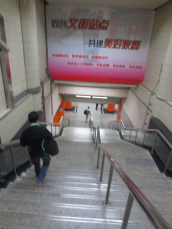 f:id:sumita-m:20141005151352j:image