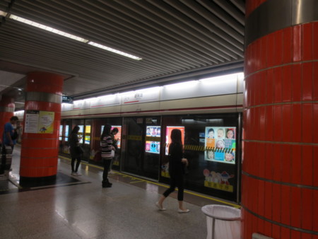 f:id:sumita-m:20141005152003j:image