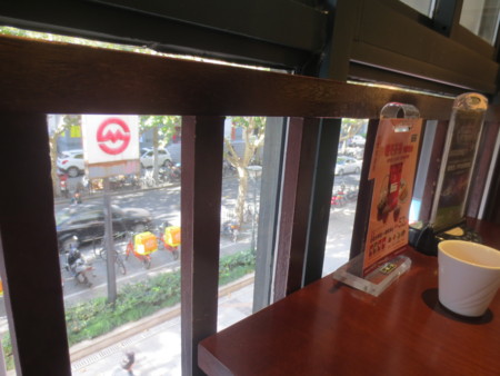 f:id:sumita-m:20141028135933j:image