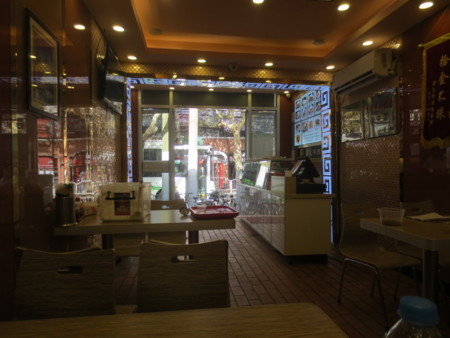 f:id:sumita-m:20141113103731j:image f:id:sumita-m:20141113103731j:image