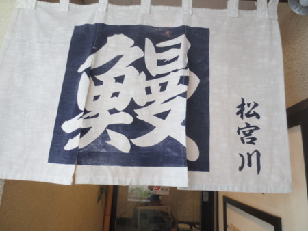 f:id:sumita-m:20141120110255j:image