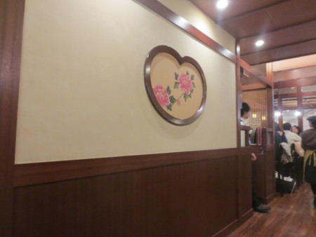 f:id:sumita-m:20141122190119j:image