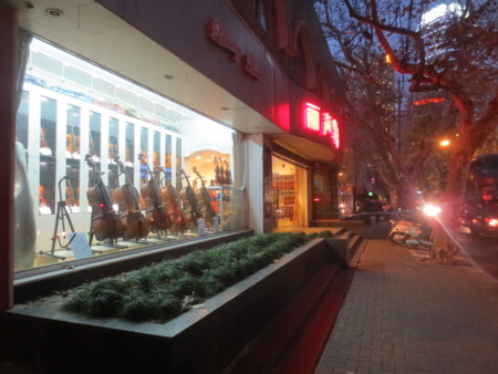 f:id:sumita-m:20141218171215j:image f:id:sumita-m:20141218171215j:image