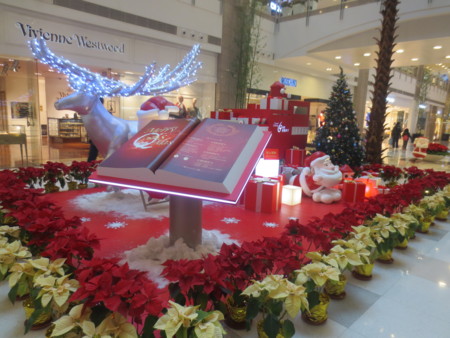 f:id:sumita-m:20141219134059j:image