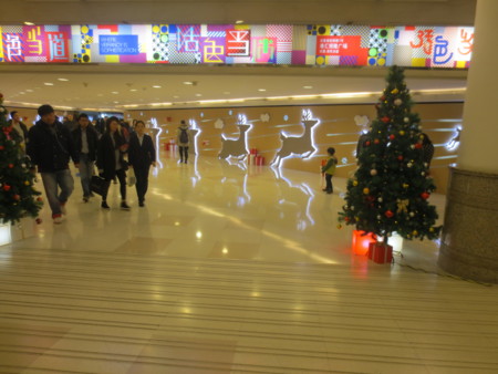f:id:sumita-m:20141219134322j:image