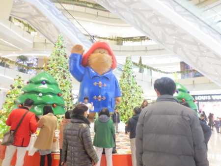 f:id:sumita-m:20141227174238j:image f:id:sumita-m:20141227174238j:image