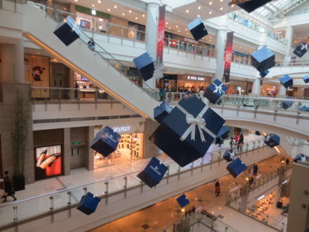 f:id:sumita-m:20141231135153j:image f:id:sumita-m:20141231135153j:image