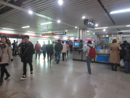 f:id:sumita-m:20141231151400j:image f:id:sumita-m:20141231151400j:image