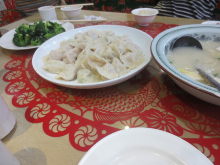 f:id:sumita-m:20150103174959j:image