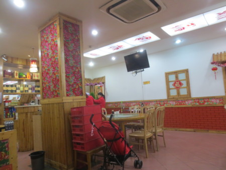 f:id:sumita-m:20150103175005j:image