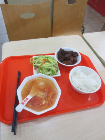 f:id:sumita-m:20150120112111j:image f:id:sumita-m:20150120112111j:image