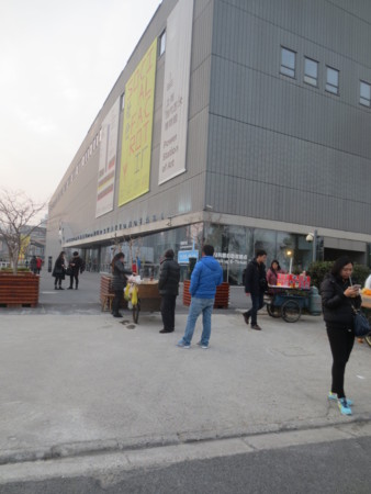 f:id:sumita-m:20150124170900j:image f:id:sumita-m:20150124170900j:image